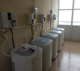 海爾刷卡投幣式洗衣機 海爾刷卡投幣式洗衣機
