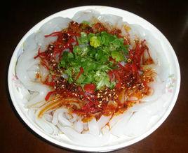 武威涼粉 武威涼粉