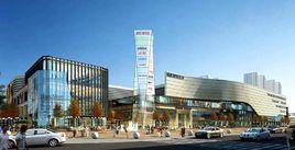 維多利新天地 維多利新天地