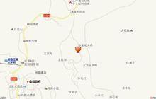 盤縣職業技術學校地址圖