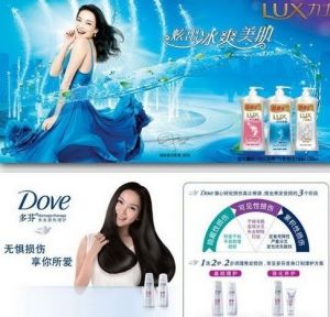 洗髮水中檢測的游離甲醛來自於二羥甲基海因