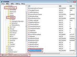 系統回響時間 系統回響時間