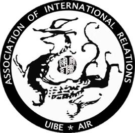 對外經貿大學國際關係協會 對外經貿大學國際關係協會