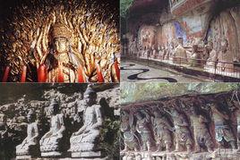 朱山石刻 朱山石刻