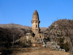 慶化寺花塔 慶化寺花塔