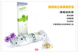 清咽祛熱茶 清咽祛熱茶