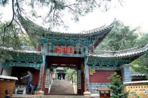 麗江玉峰寺