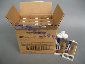 3MDP-190膠粘劑 3MDP-190膠粘劑