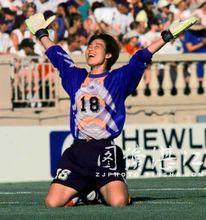 中國國家女子足球隊