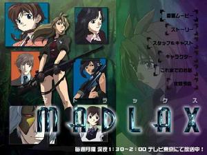 聖都瑪德萊克斯 聖都瑪德萊克斯