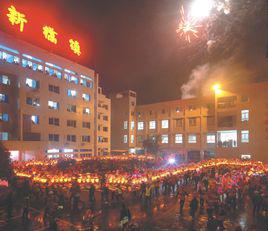 新橋鎮[福建漳平市轄鎮]