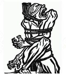 大漢族主義 大漢族主義