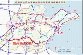 鄆城南站 鄆城南站