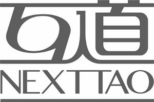 互道信息技術(上海)有限公司 互道信息技術(上海)有限公司