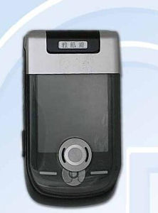 雅訊達A398 雅訊達A398