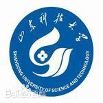 山東科技大學經濟管理學院 山東科技大學經濟管理學院