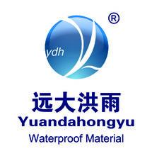 北京遠大洪雨防水材料有限責任公司