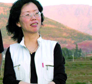 銀河十二夜 銀河十二夜