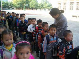 鷹潭市第七國小 鷹潭市第七國小