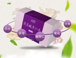 百合棗仁湯 百合棗仁湯