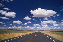 公路[詞語釋義]