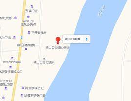 峽山口街道 峽山口街道