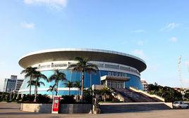 祖昌體育館 祖昌體育館