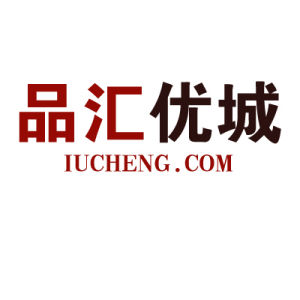 品匯優城 品匯優城