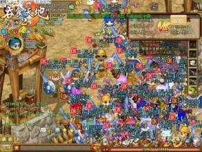 《吞食天地2OL》 《吞食天地2OL》