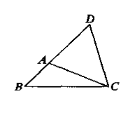 三角形三邊關係