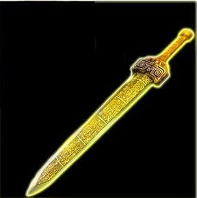 十大寶劍 十大寶劍