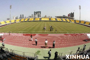 卡達體育俱樂部球場