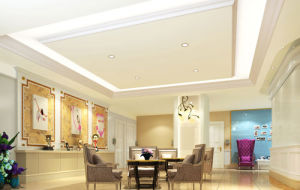 北京寶島婦產醫院