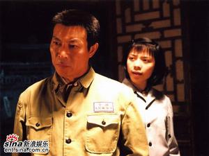 《激情燃燒的歲月3》