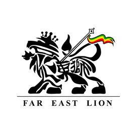遠東之獅 遠東之獅