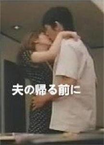 寢亂義母 寢亂義母