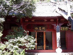 恤忠祠 恤忠祠