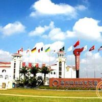 富貴花園 富貴花園