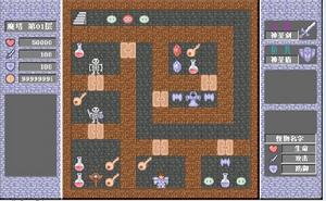 魔塔50層無敵版 魔塔50層無敵版