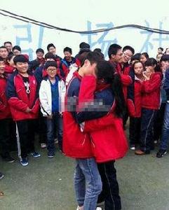 國中生求愛接吻事件 國中生求愛接吻事件