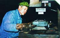 李少言[勞動模範]