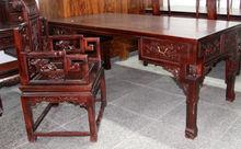 紅木中式家具