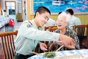 宜興埠鎮敬老院