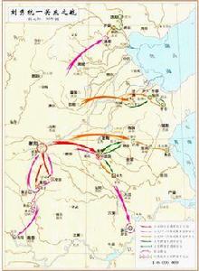 東漢統一關東之戰 東漢統一關東之戰