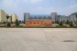 核桃峪村 核桃峪村