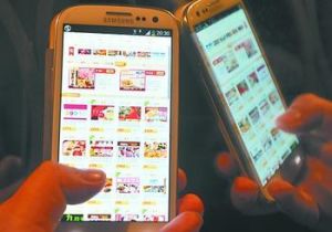 1小時消費 1小時消費