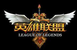 生命偷取 生命偷取