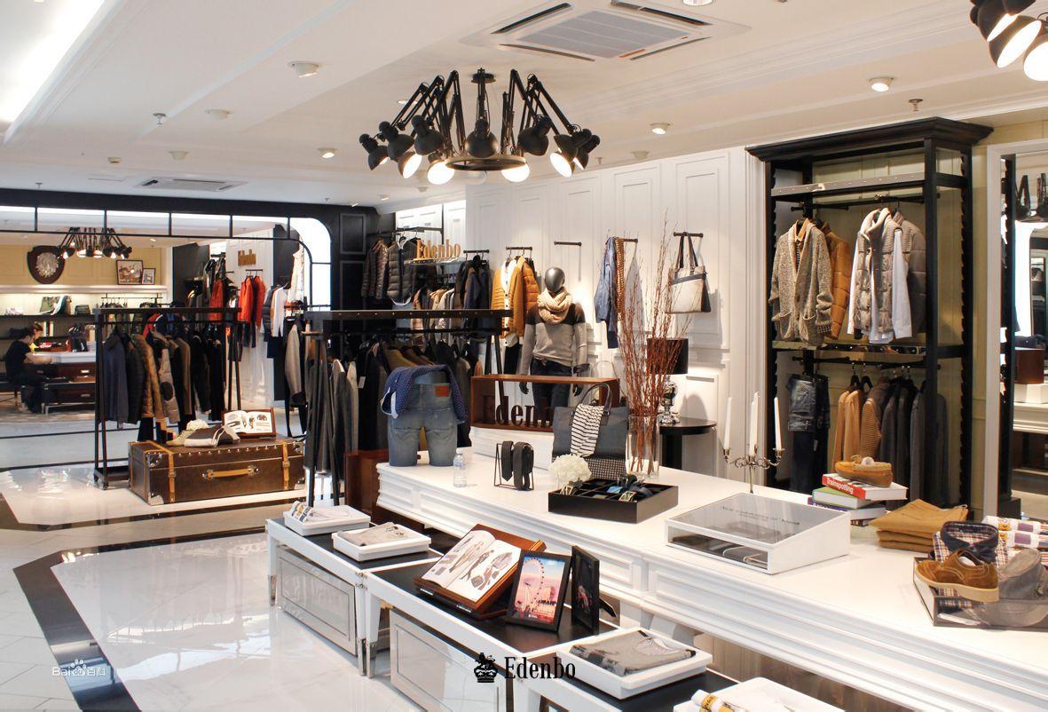 品牌終端形象圖冊