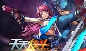 天天炫斗 天天炫斗