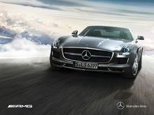 上海星創汽車銷售服務有限公司